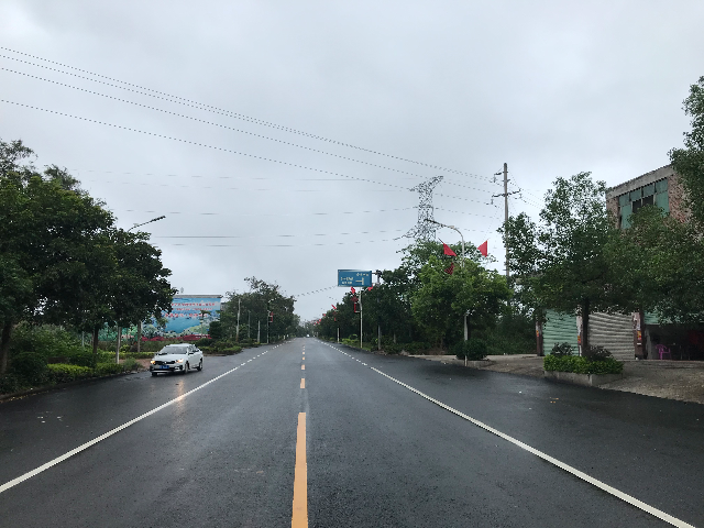 已編輯圖片