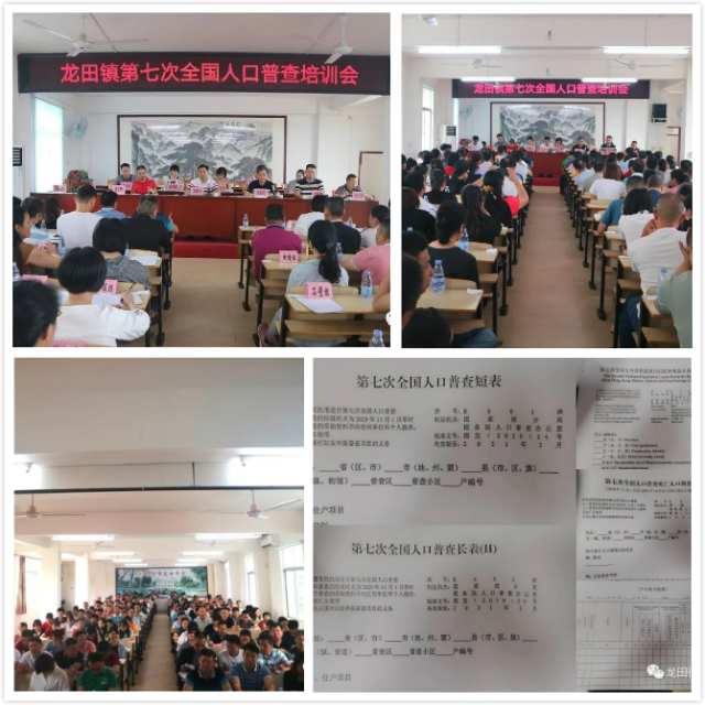 微信圖片_20200929101624_meitu_1.jpg