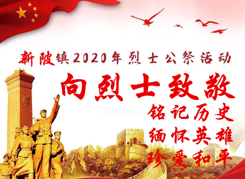 微信圖片_20200930112133.jpg