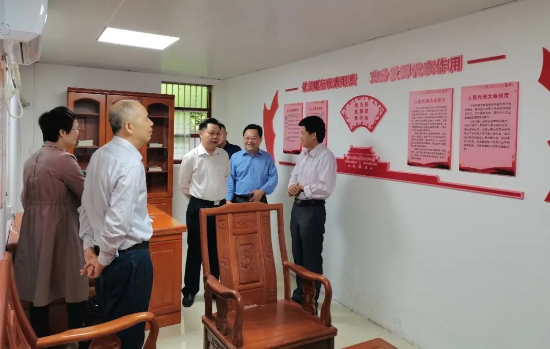 興寧市永和鎮(zhèn)開展基層人大工作和建設(shè)情況調(diào)研