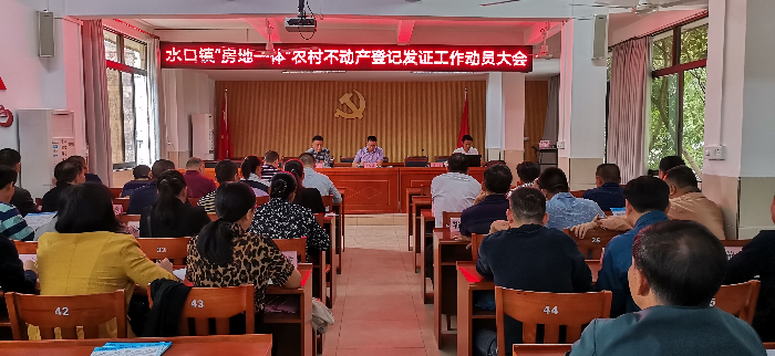 1c03ff907118c3061eaf222caf29006.jpg