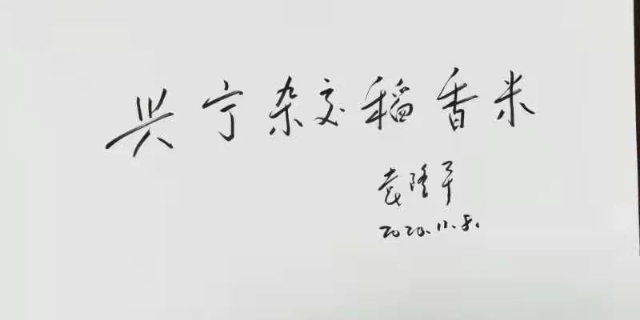 已編輯圖片