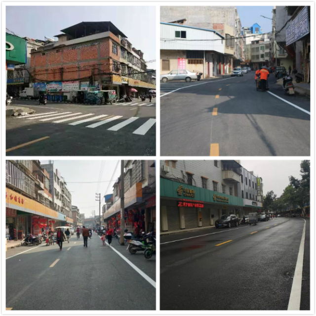 微信圖片_20200109120619_meitu_3.jpg
