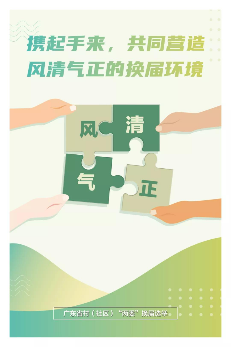 微信圖片_20201211091646.jpg