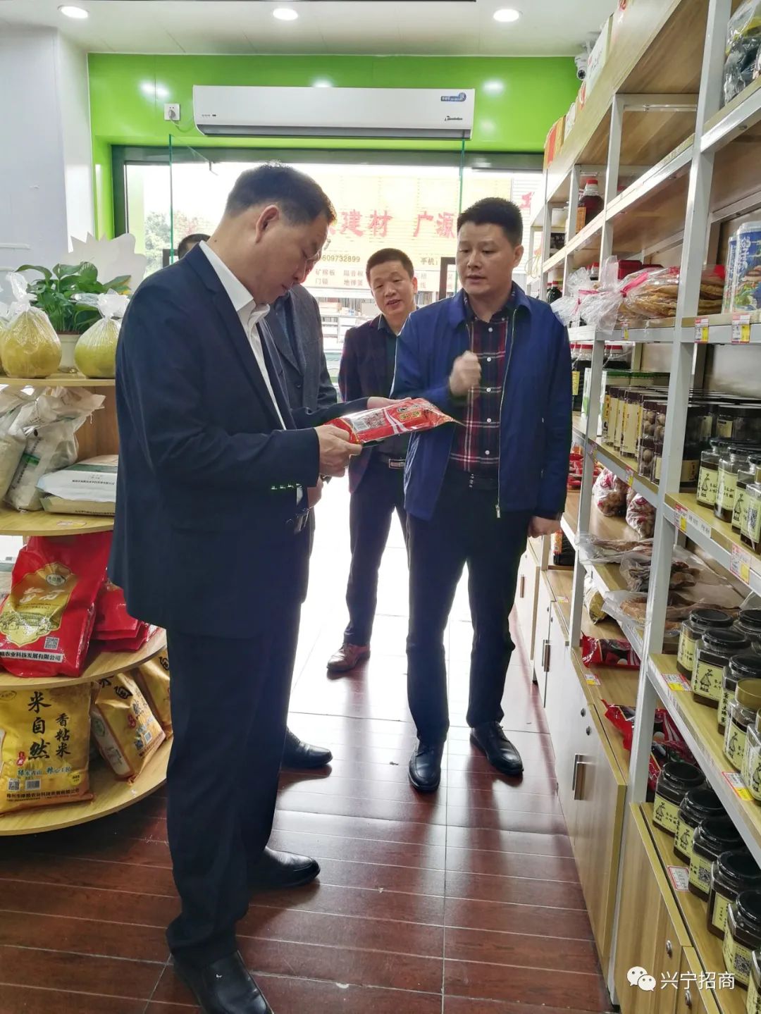 圖片