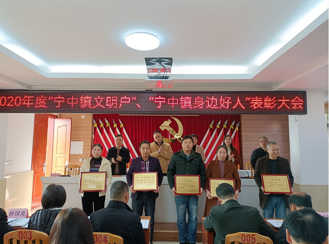 微信圖片_202012221151292.png