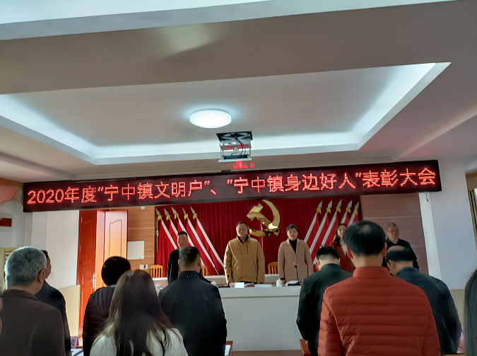 微信圖片_202012221151294.png