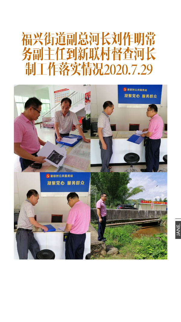 微信圖片_20200819083727.jpg