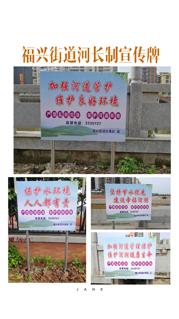 微信圖片_20200508153010.jpg