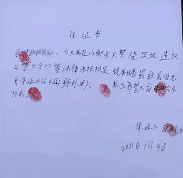 微信圖片_20210109161317.jpg