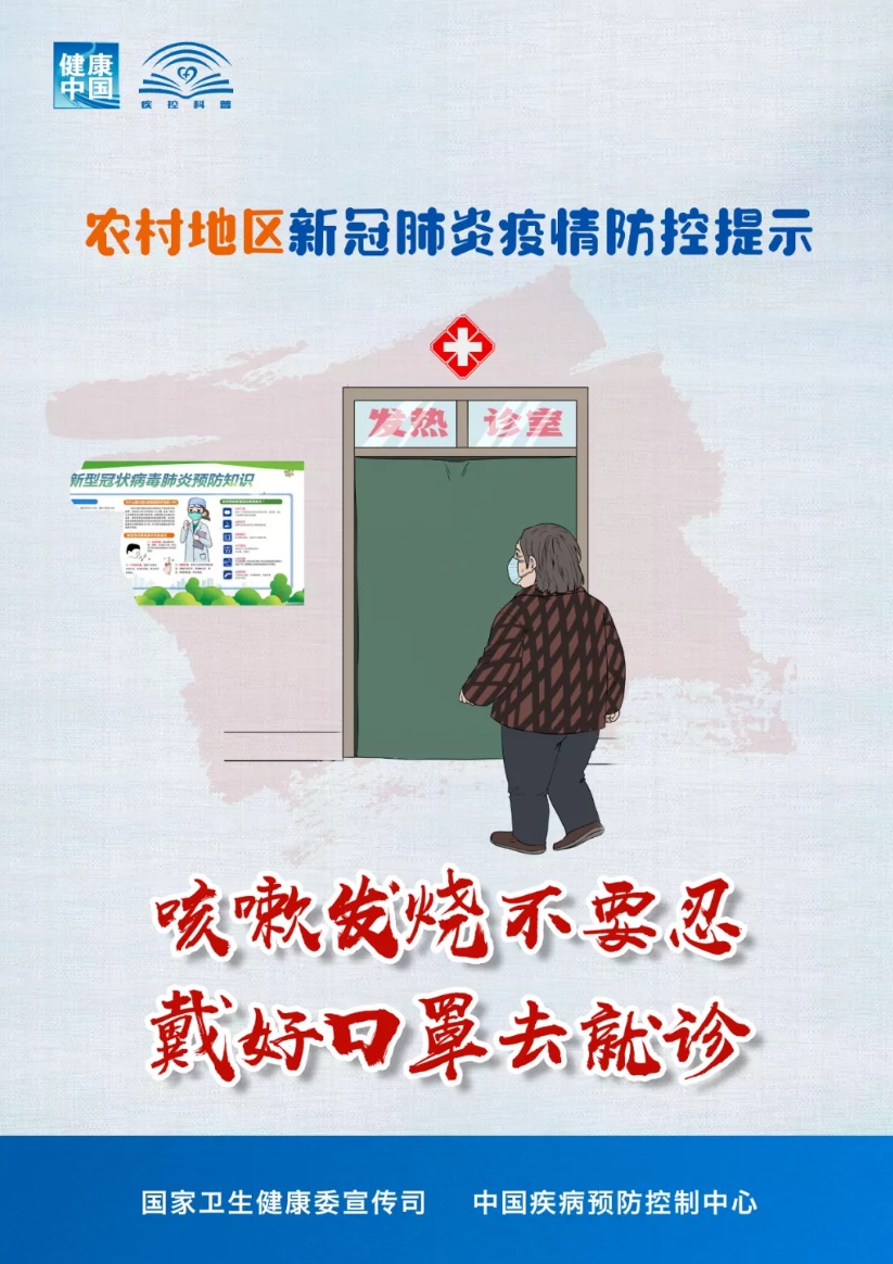 微信圖片_20210119102417.jpg