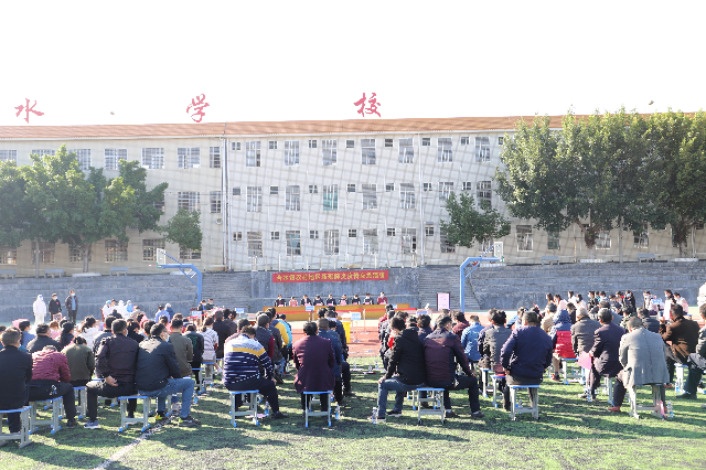 已編輯圖片