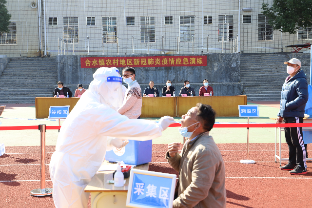 已編輯圖片