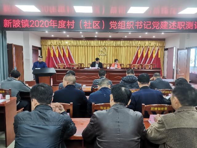 微信圖片_20210206213026.jpg