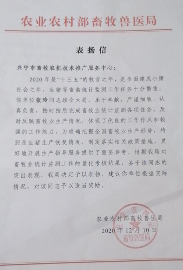 圖片4.png