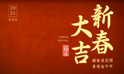 截圖_20210210105253.png