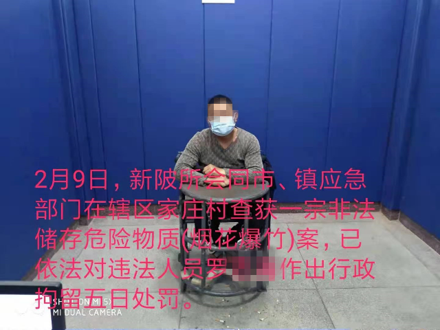 微信圖片_20210210112814.jpg