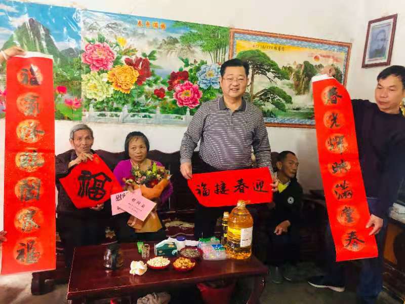 微信圖片_20210210151621.jpg
