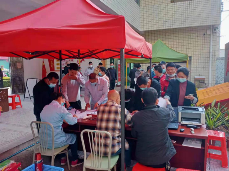 已編輯圖片