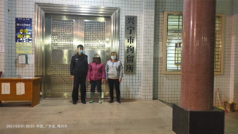 微信圖片_20210301212519.jpg