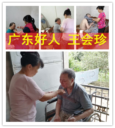 微信圖片_20210226093311.jpg