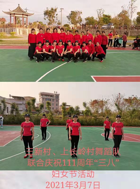 微信圖片_20210309091431.jpg