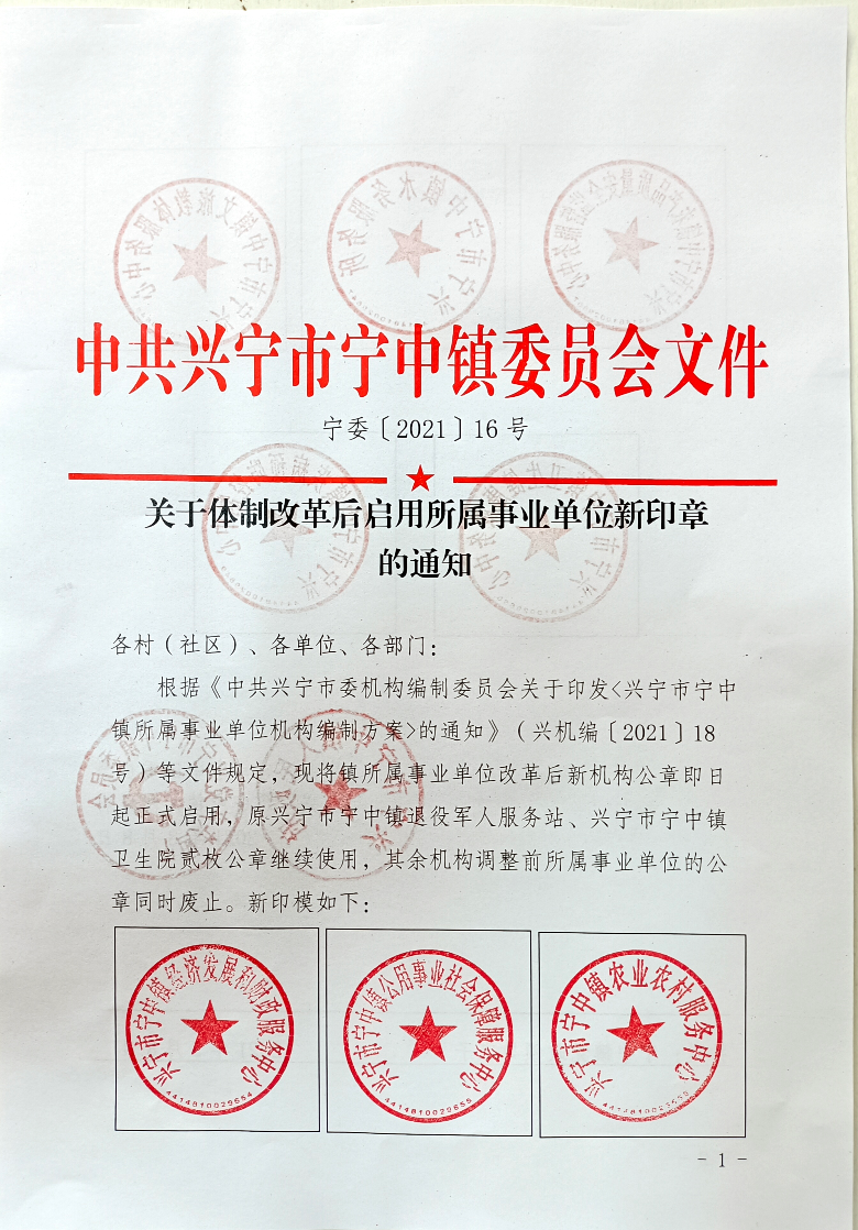 微信圖片_20210309102009.jpg