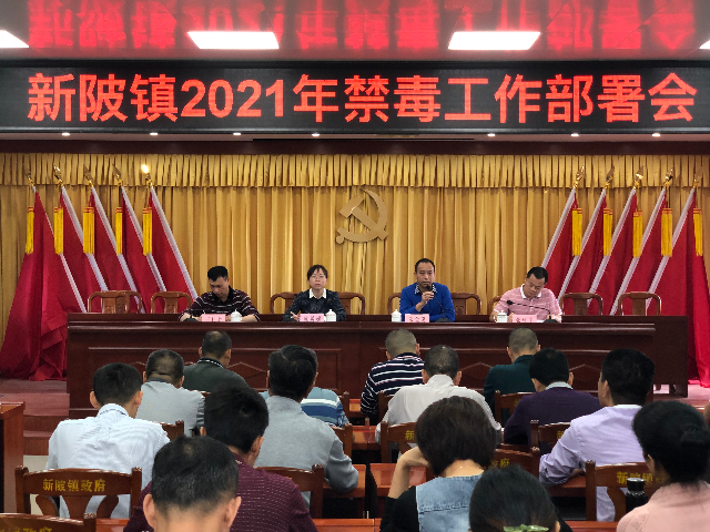 微信圖片_20210316125943.jpg