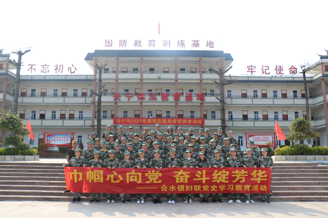 大合照.JPG