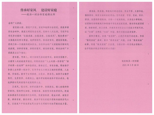 圖片8.png