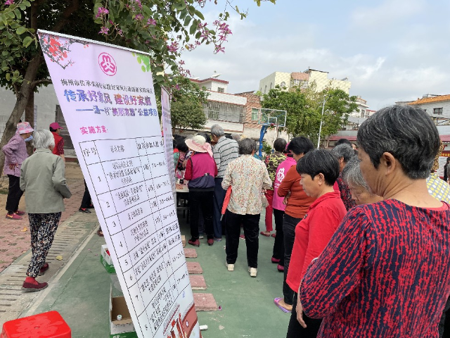 微信圖片_20210323093404.jpg