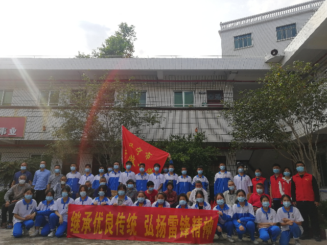 微信圖片_20210323113912.jpg