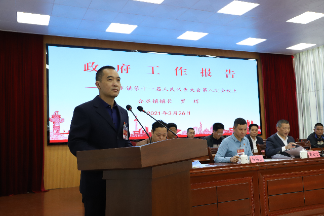 已編輯圖片
