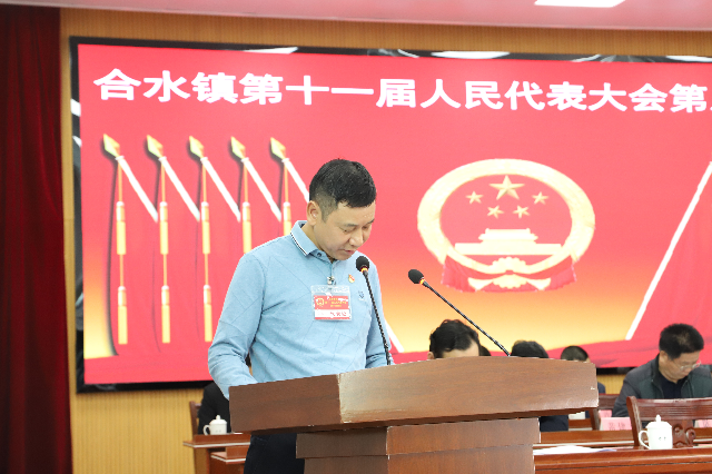 已編輯圖片
