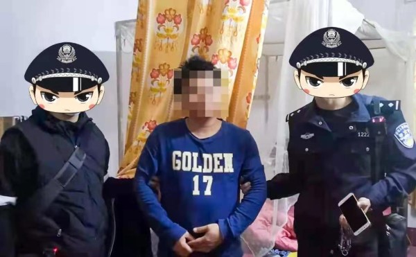 微信圖片_20210329095604.jpg