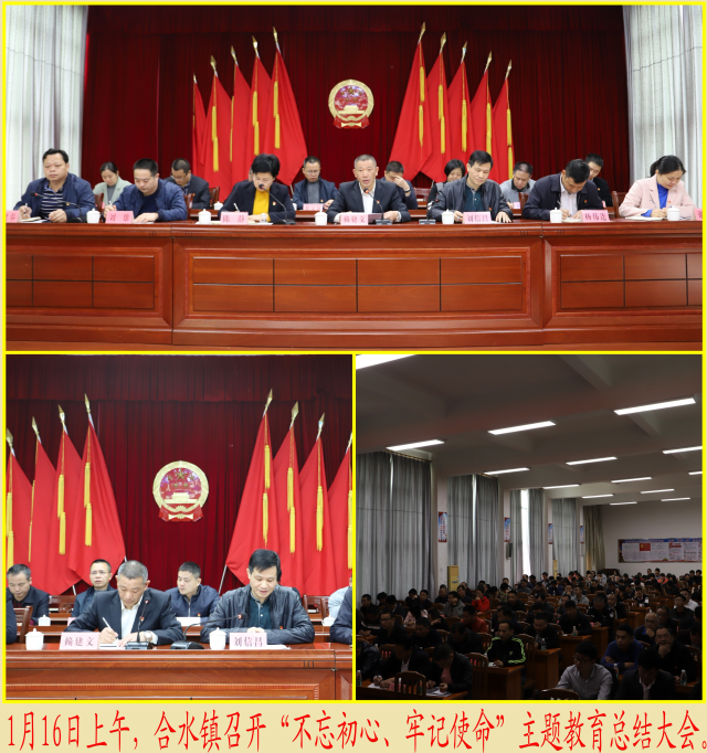 已編輯圖片