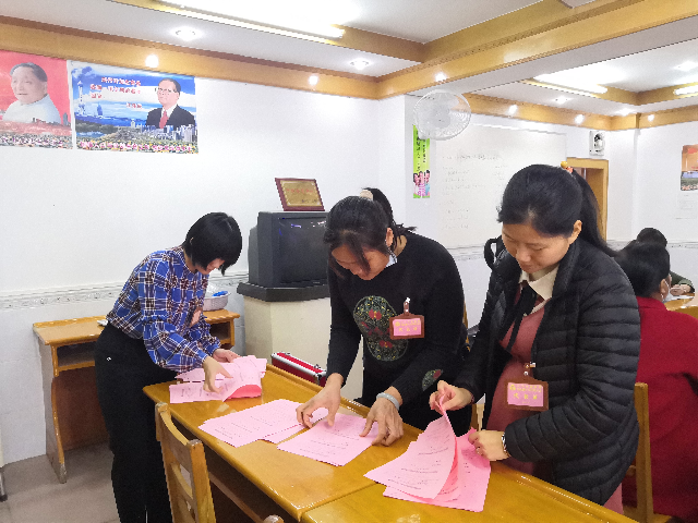 代表團計票.jpg