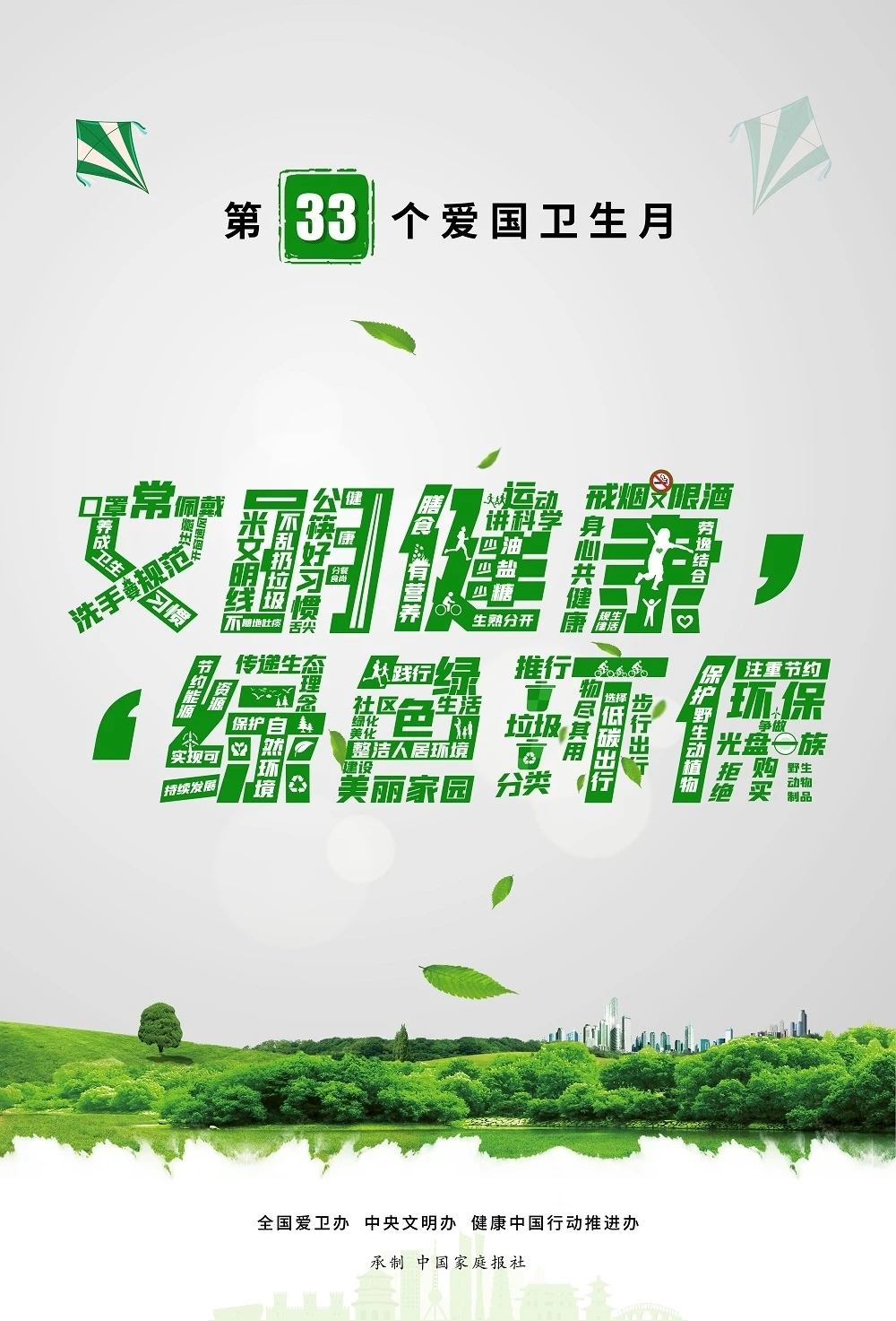5b7ddb6420f95d4703316ad84d78a00c.jpg