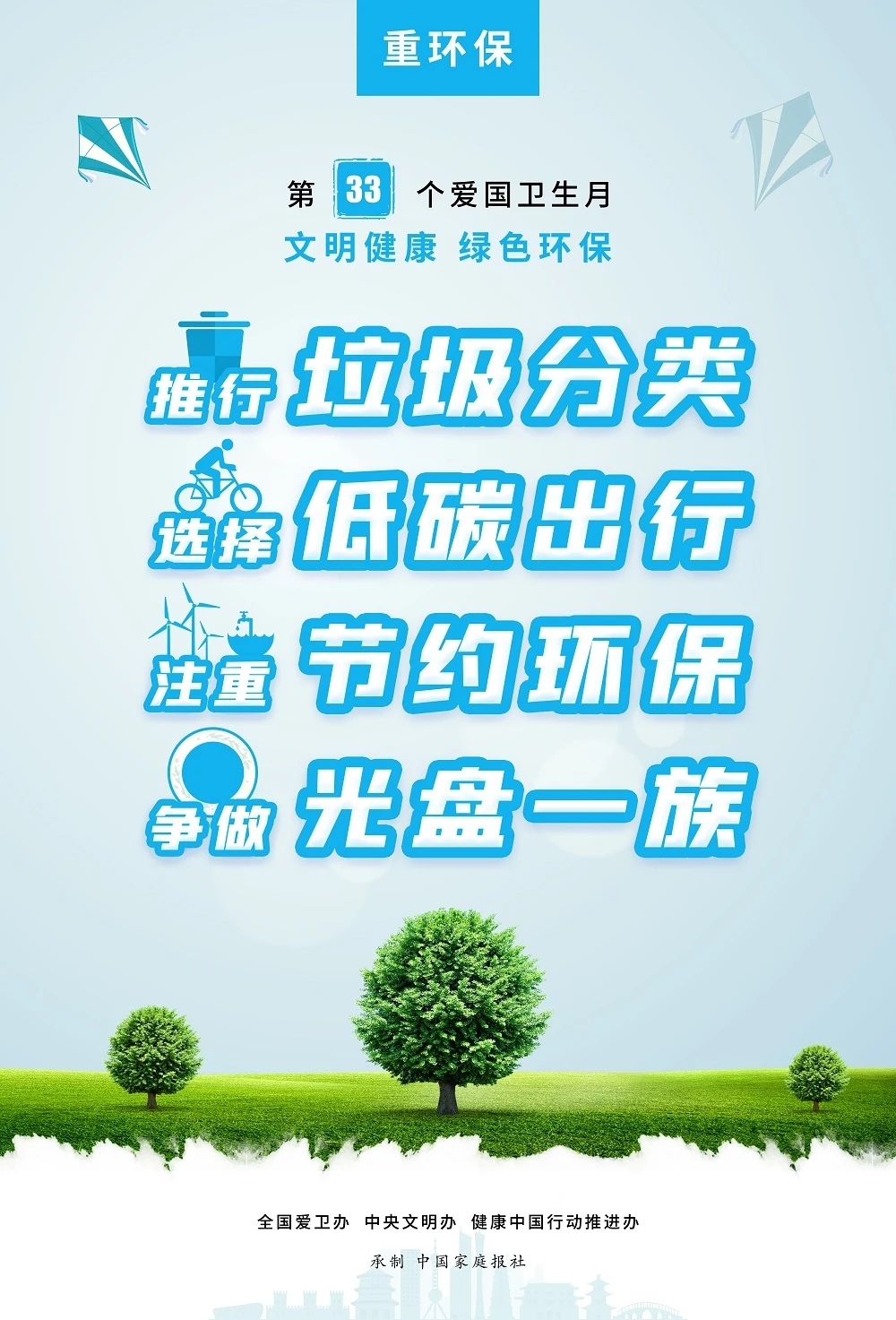 8d1c8cbecfee7e73e9000350a6606130.jpg