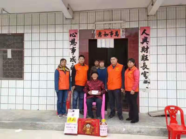 已編輯圖片