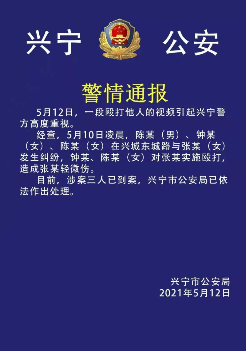微信圖片_20210513090314.jpg