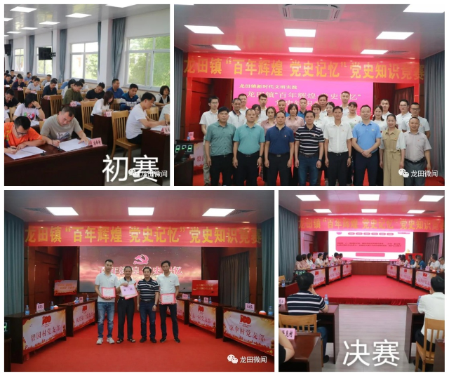 微信圖片_20210530144942_conew1.jpg