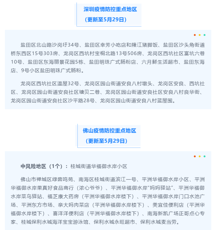 圖片2.png