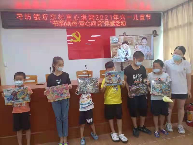微信圖片_202106031116531.jpg