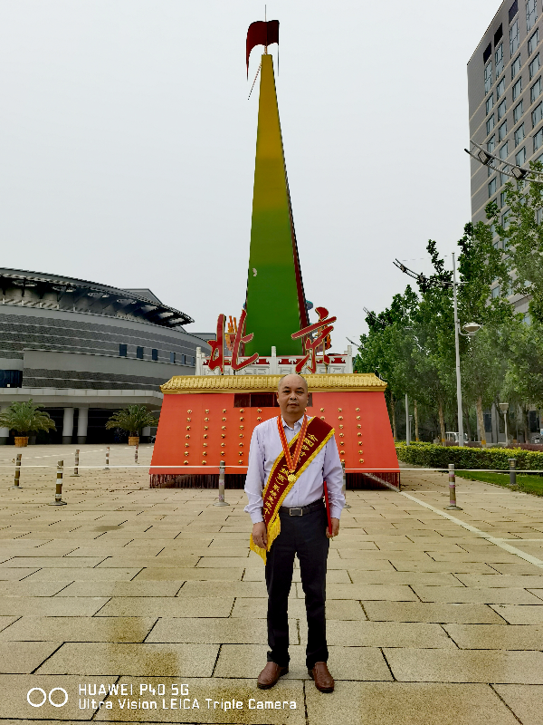 微信圖片_20210609092307.jpg