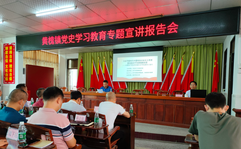 已編輯圖片
