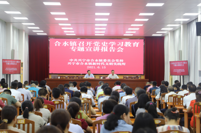 圖片3——放在第三段文字下面.JPG