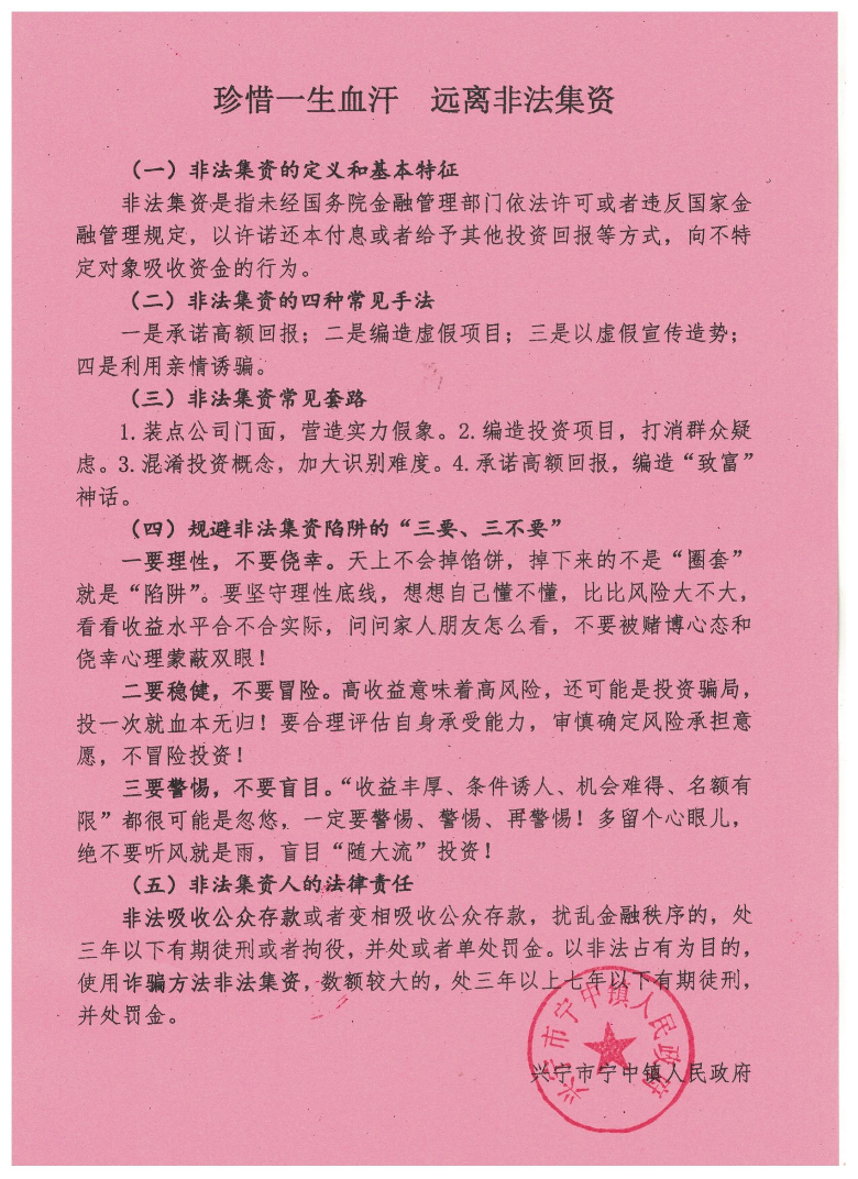 微信圖片_20210629173036.jpg