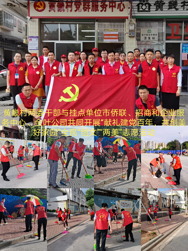 微信圖片_20210625180353.jpg
