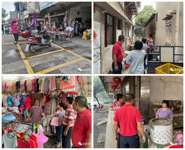微信圖片_20210701155839_conew3.jpg